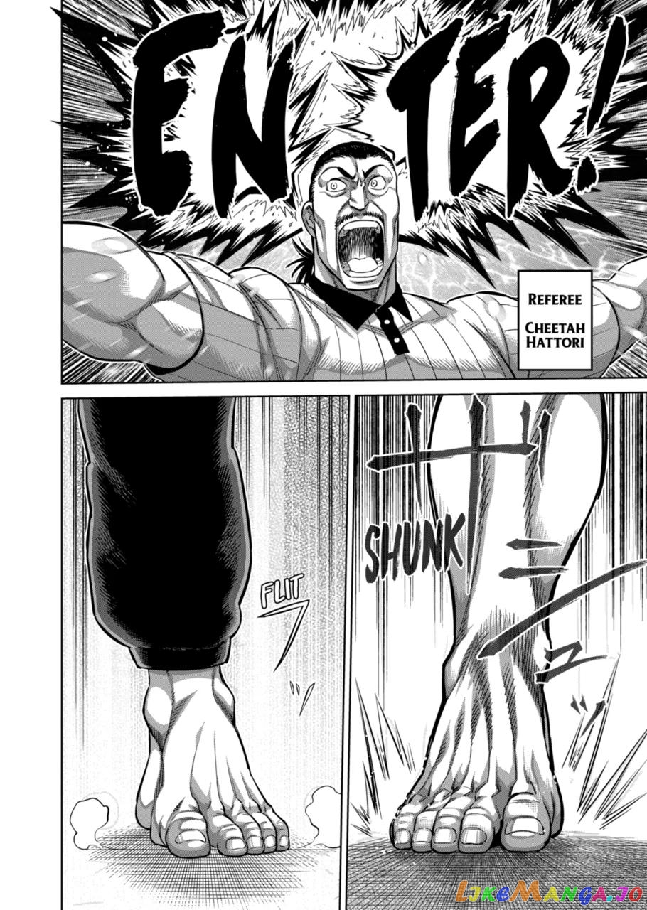 Kengan Omega Chapter 178 12 Kengan Omega Chapter 178 image 12